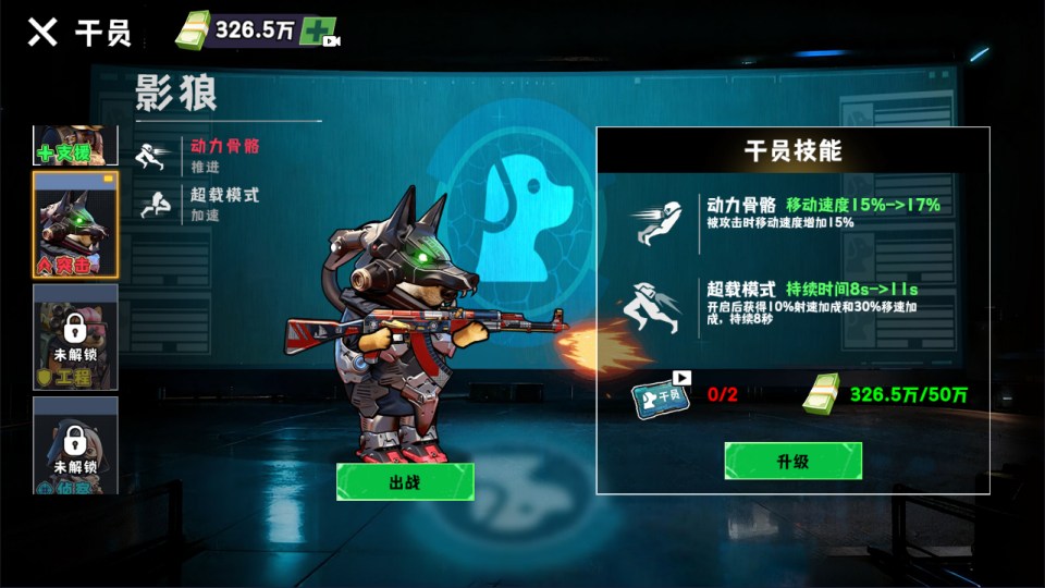 三网H5休闲游戏【新修狗地铁逃生H5】1月最新整理Linux手工服务端+Win一键服务端+解压即玩+简易安卓客户端+详细搭建教程