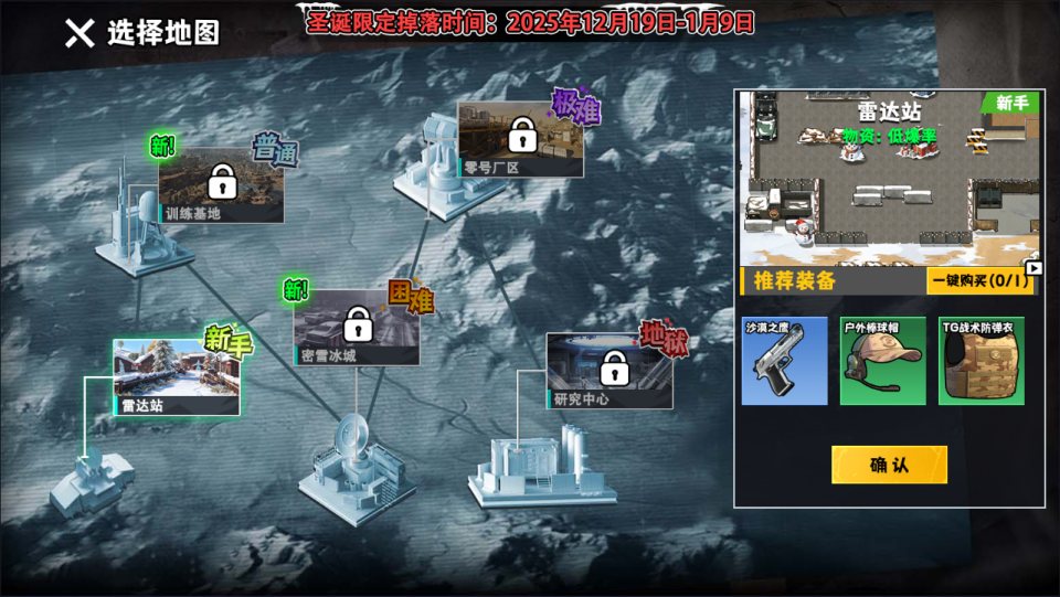 三网H5休闲游戏【新修狗地铁逃生H5】1月最新整理Linux手工服务端+Win一键服务端+解压即玩+简易安卓客户端+详细搭建教程