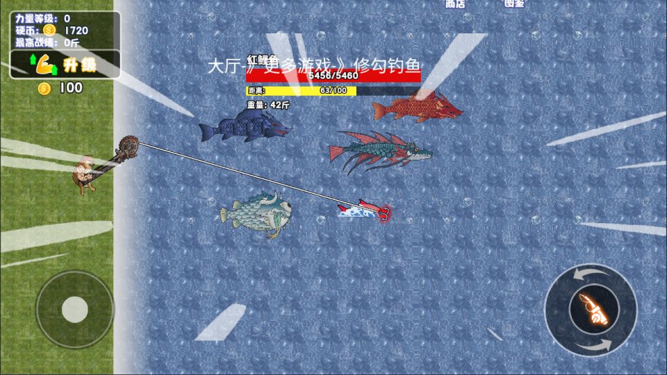 三网H5休闲游戏【新修狗地铁逃生H5】1月最新整理Linux手工服务端+Win一键服务端+解压即玩+简易安卓客户端+详细搭建教程