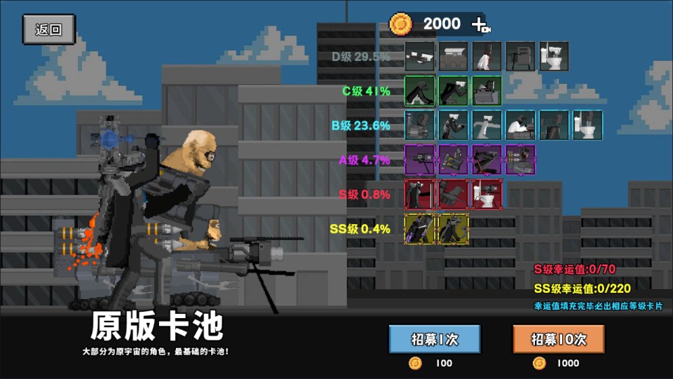 三网H5休闲游戏【新修狗地铁逃生H5】1月最新整理Linux手工服务端+Win一键服务端+解压即玩+简易安卓客户端+详细搭建教程