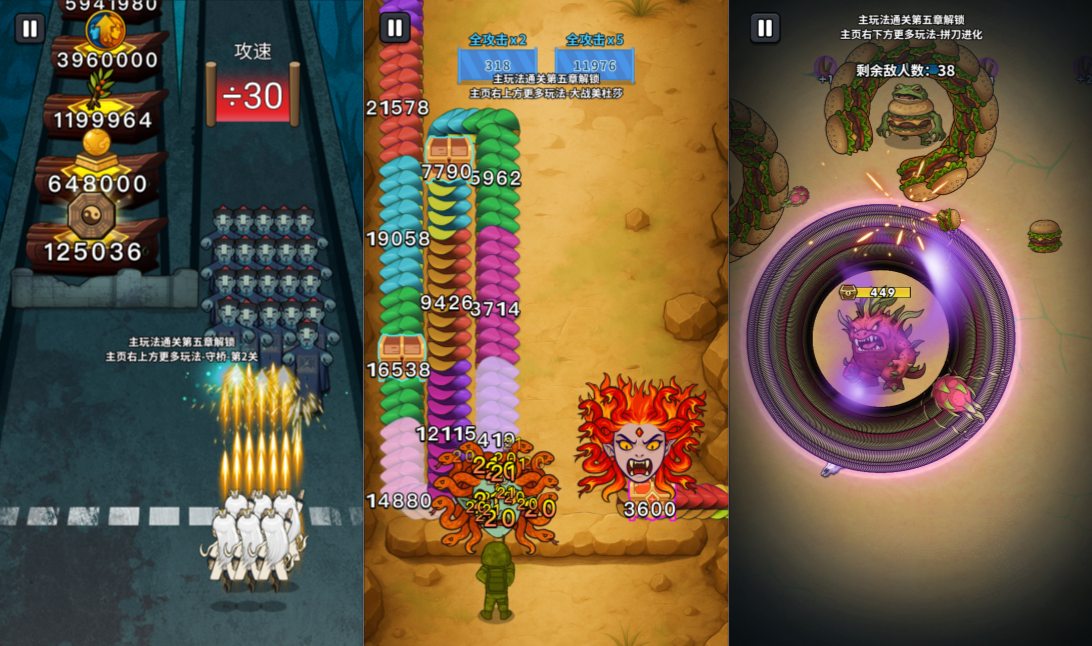 三网H5塔防游戏【无限噩梦H5】1月最新整理Linux手工服务端+Win一键服务端+解压即玩+简易安卓客户端+详细搭建教程