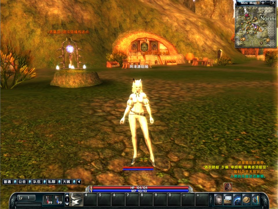 3D魔幻典藏端游【霸王大陆ep7修复版】1月最新整理Win一键服务端+网页注册+表格解密工具+充值教程+PC客户端+详细搭建教程