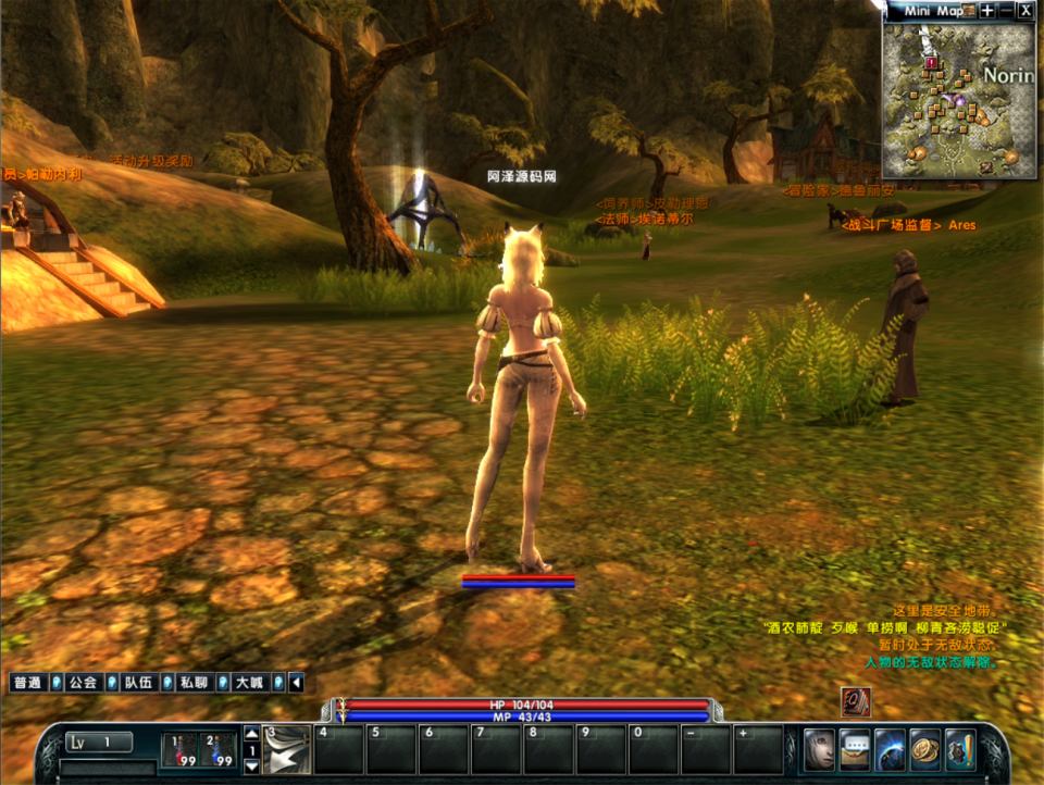 3D魔幻典藏端游【霸王大陆ep7修复版】1月最新整理Win一键服务端+网页注册+表格解密工具+充值教程+PC客户端+详细搭建教程