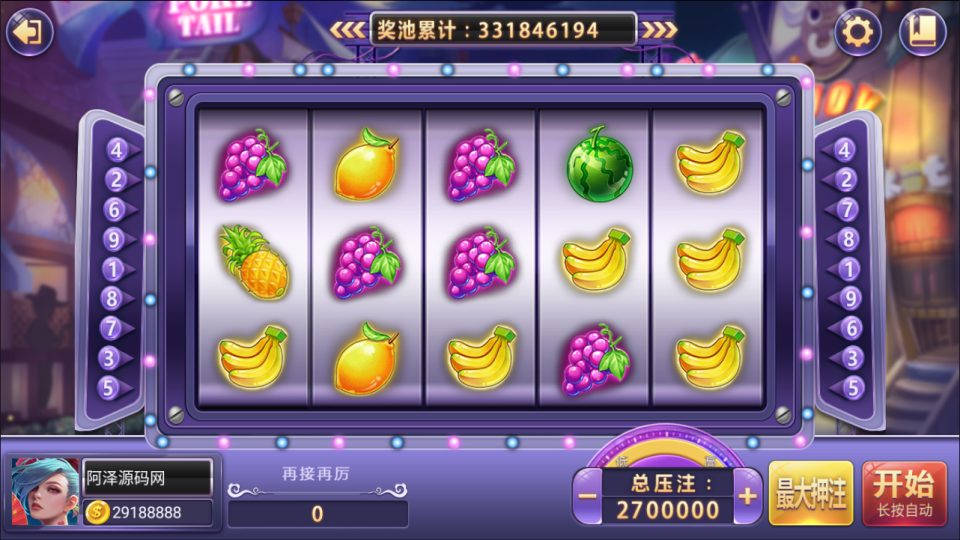 休闲竞技手游【疯狂捕鱼之集结号】9月最新整理Win半手工服务端+管理后台+GM充值后台+安卓+详细搭建教程+视频教程