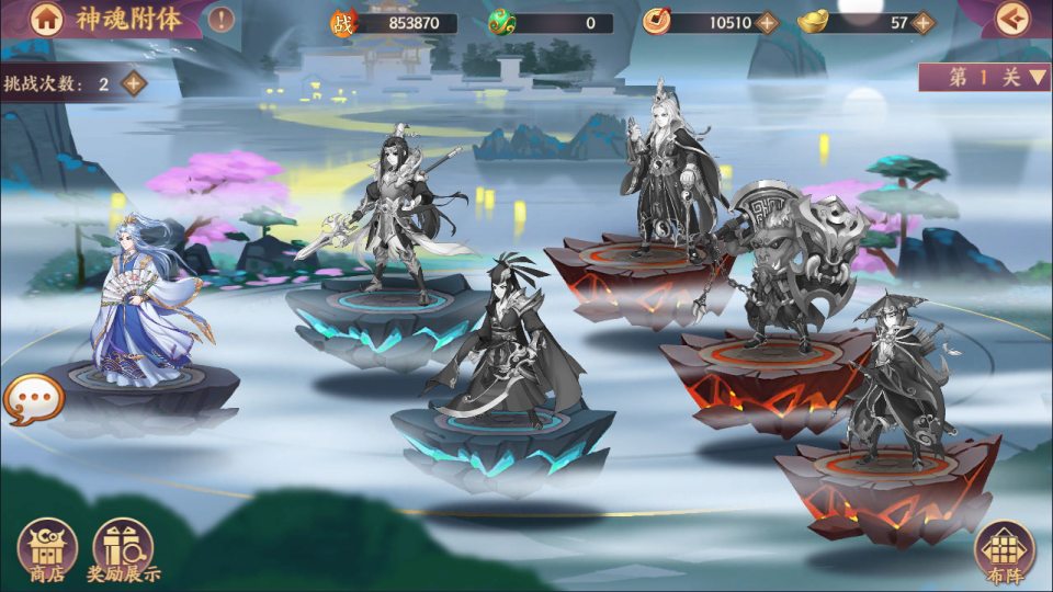 卡牌回合手游【莽荒纪之紀甯传奇】2月最新整理Linux手工服务端+加解密工具+管理后台+CDK授权后台+安卓苹果双端+详细搭建教程+视频教程