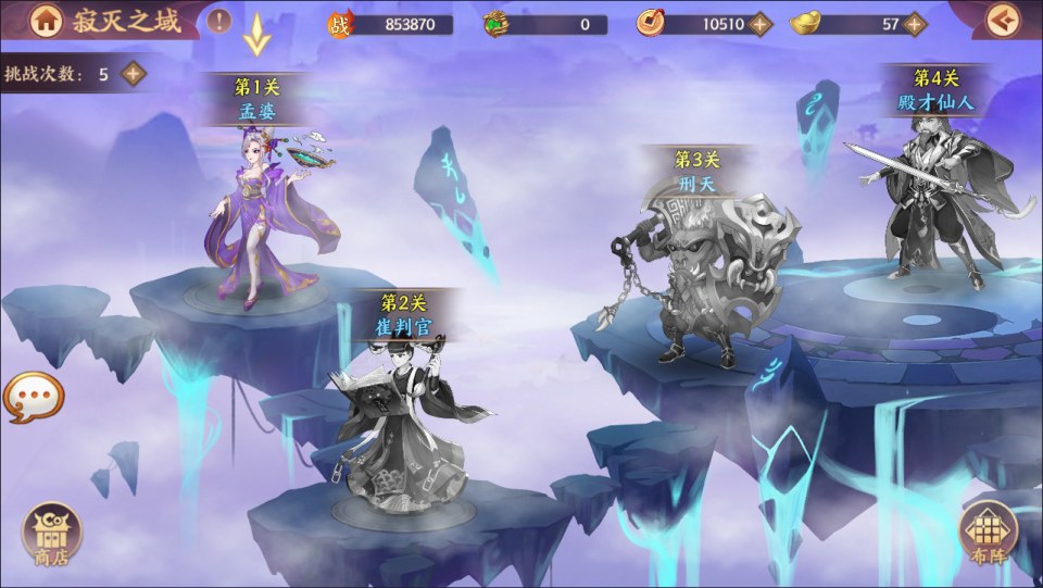 卡牌回合手游【莽荒纪之紀甯传奇】2月最新整理Linux手工服务端+加解密工具+管理后台+CDK授权后台+安卓苹果双端+详细搭建教程+视频教程