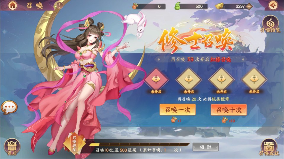 卡牌回合手游【莽荒纪之紀甯传奇】2月最新整理Linux手工服务端+加解密工具+管理后台+CDK授权后台+安卓苹果双端+详细搭建教程+视频教程