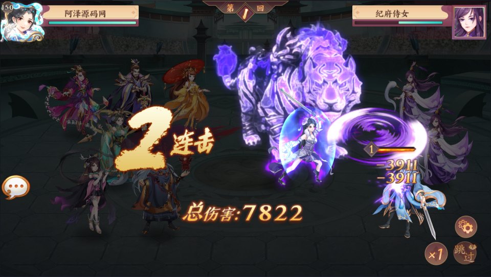 卡牌回合手游【莽荒纪之紀甯传奇】2月最新整理Linux手工服务端+加解密工具+管理后台+CDK授权后台+安卓苹果双端+详细搭建教程+视频教程