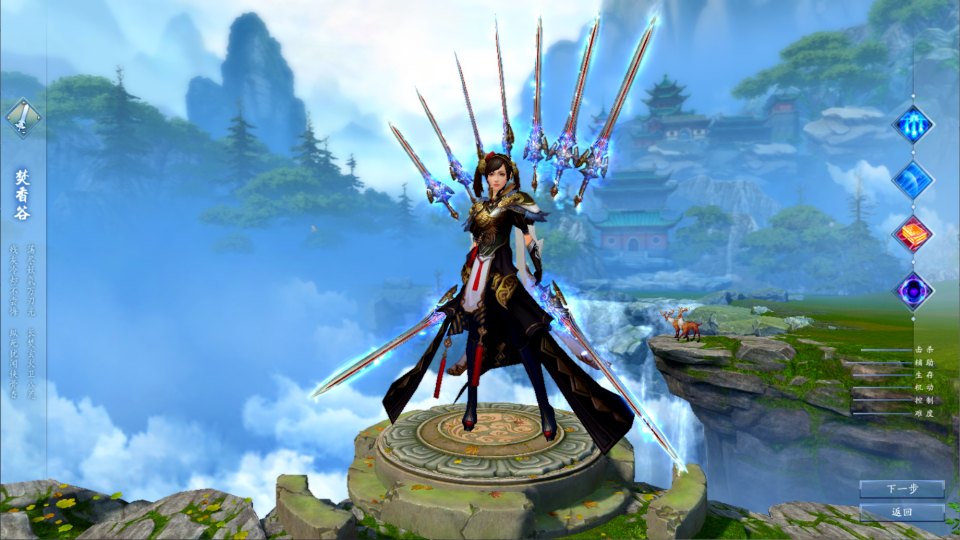 3D仙侠端游【桃源诛仙3技改18职业】2月最新整理Linux手工服务端+版本文档+网页注册+GM命令+GM工具+PC客户端+详细搭建教程