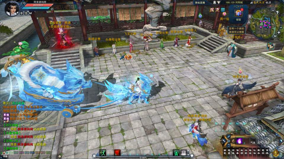 3D仙侠端游【桃源诛仙3技改18职业】2月最新整理Linux手工服务端+版本文档+网页注册+GM命令+GM工具+PC客户端+详细搭建教程