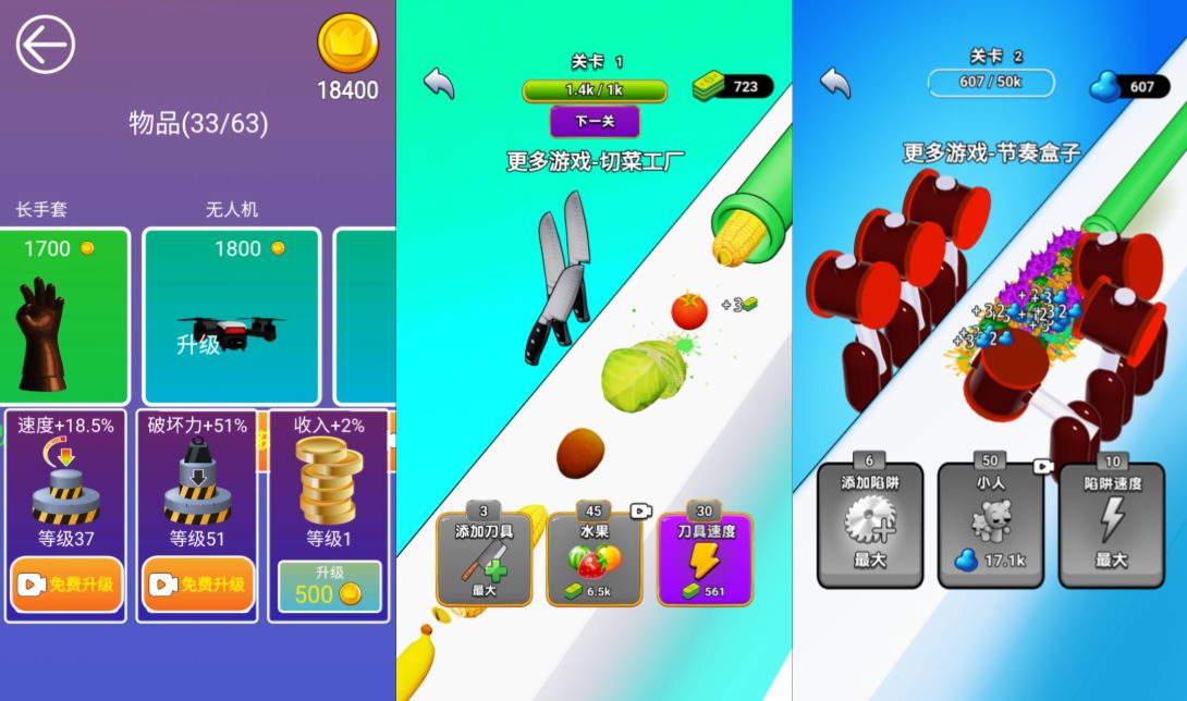 三网H5休闲游戏【生存冒险记H5】3月最新整理Linux手工服务端+Win一键服务端+解压即玩+简易安卓客户端+详细搭建教程