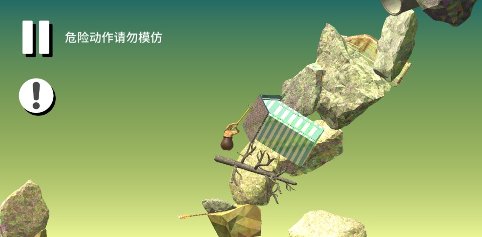 三网H5休闲游戏【坐在罐子里的人H5】3月最新整理Linux手工服务端+Win一键服务端+解压即玩+详细搭建教程