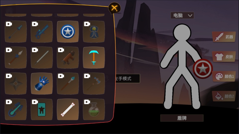 三网H5塔防游戏【功夫火柴人H5】3月最新整理Linux手工服务端+Win一键服务端+解压即玩+简易安卓客户端+详细搭建教程