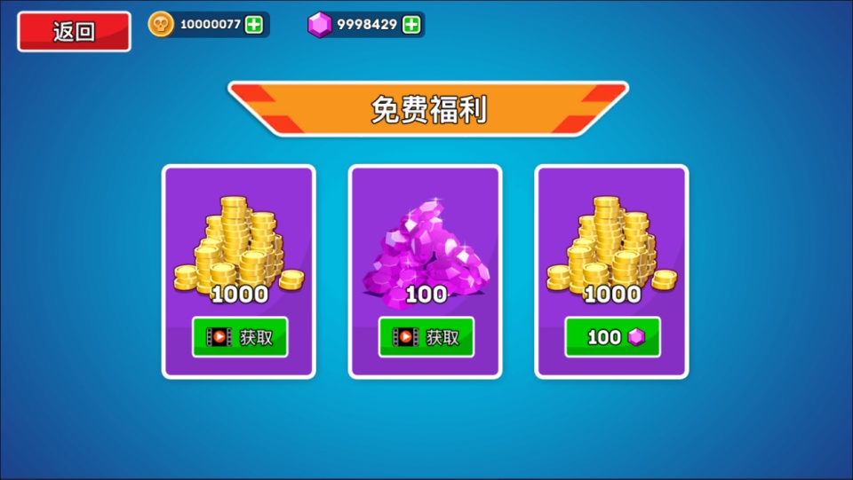 三网H5射击游戏【登山坦克H5】3月最新整理Linux手工服务端+Win一键服务端+解压即玩+简易安卓客户端+详细搭建教程