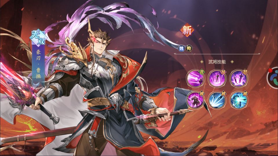 卡牌回合手游【一騎當千·姬門内购版】4月最新整理Linux手工服务端+管理后台+GM授权后台+安卓苹果双端+详细搭建教程+视频教程