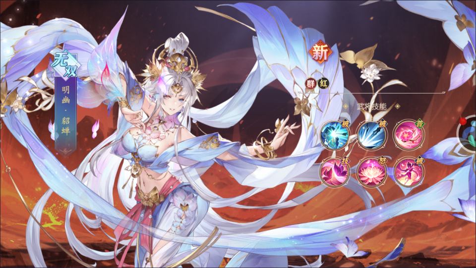 卡牌回合手游【一騎當千·姬門内购版】4月最新整理Linux手工服务端+管理后台+GM授权后台+安卓苹果双端+详细搭建教程+视频教程