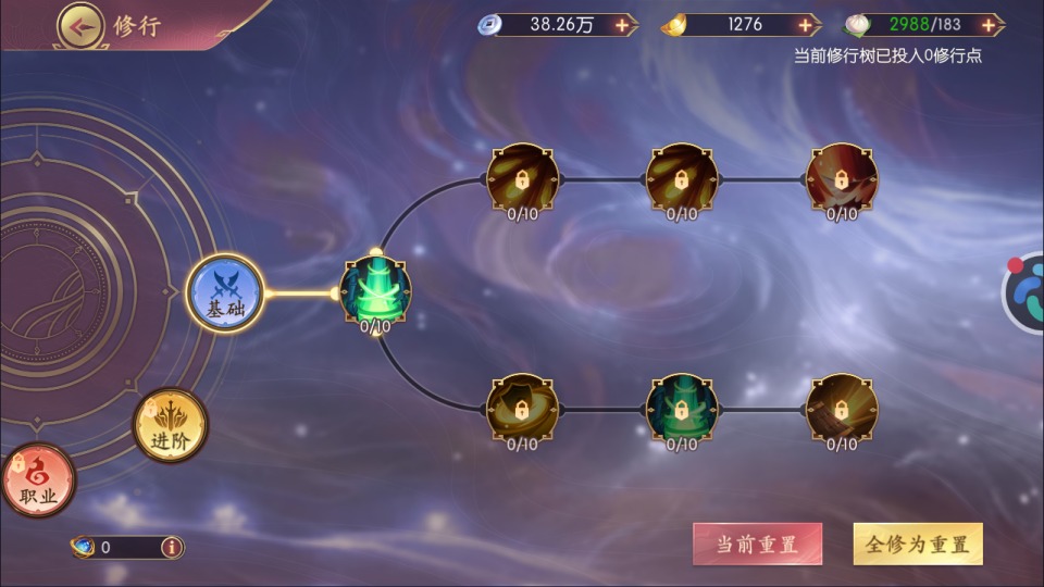 卡牌回合手游【一騎當千·姬門内购版】4月最新整理Linux手工服务端+管理后台+GM授权后台+安卓苹果双端+详细搭建教程+视频教程