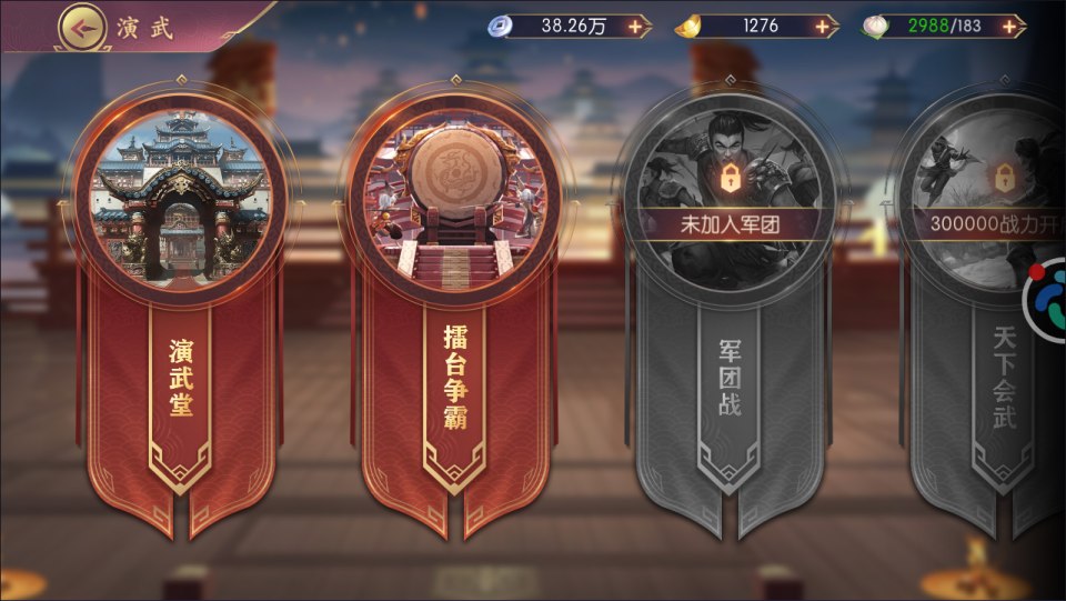 卡牌回合手游【一騎當千·姬門内购版】4月最新整理Linux手工服务端+管理后台+GM授权后台+安卓苹果双端+详细搭建教程+视频教程