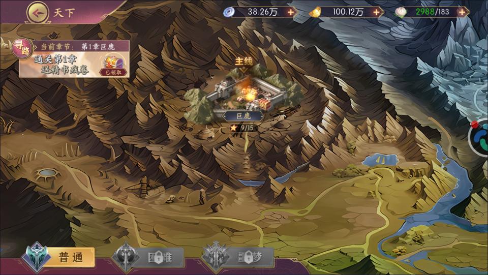 卡牌回合手游【一騎當千·姬門内购版】4月最新整理Linux手工服务端+管理后台+GM授权后台+安卓苹果双端+详细搭建教程+视频教程