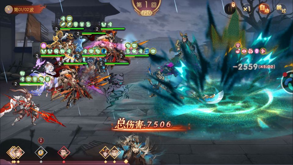 卡牌回合手游【一騎當千·姬門内购版】4月最新整理Linux手工服务端+管理后台+GM授权后台+安卓苹果双端+详细搭建教程+视频教程