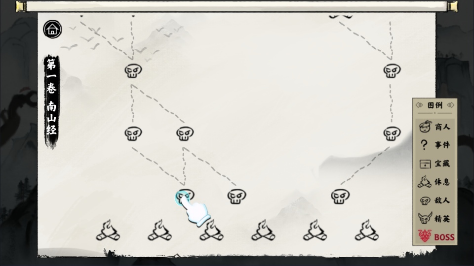 三网H5休闲游戏【异兽自走棋H5】4月最新整理Linux手工服务端+Win一键服务端+逆向前端源码+解压即玩+简易安卓客户端+详细搭建教程