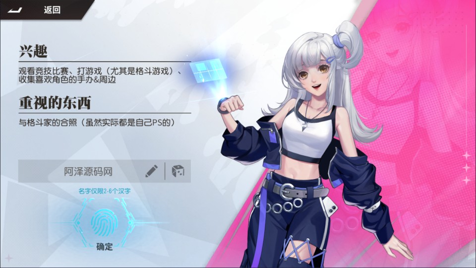 3D卡牌回合手游【SNK全明星激斗代金券内购修复版】4月最新整理Linux手工服务端+CDK授权后台+安卓苹果双端+详细搭建教程+视频教程