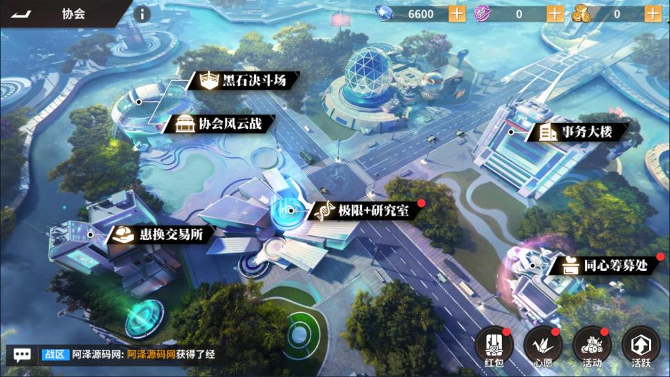 3D卡牌回合手游【SNK全明星激斗代金券内购修复版】4月最新整理Linux手工服务端+CDK授权后台+安卓苹果双端+详细搭建教程+视频教程