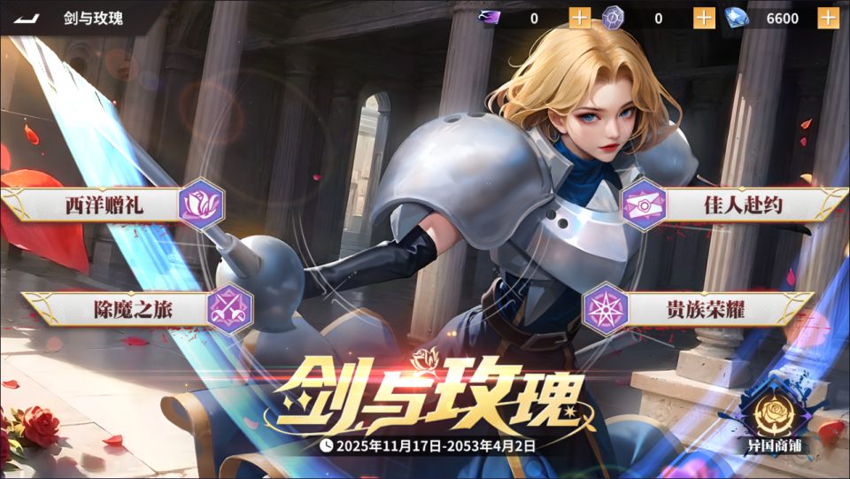 3D卡牌回合手游【SNK全明星激斗代金券内购修复版】4月最新整理Linux手工服务端+CDK授权后台+安卓苹果双端+详细搭建教程+视频教程