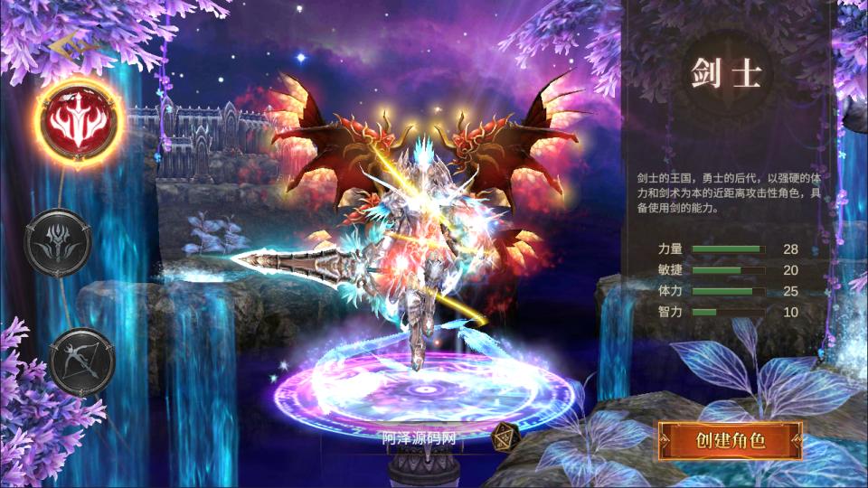 魔幻冒险手游【奇迹MU大天使之战之勇者大陆】4月最新整理Ubuntu手工服务端+全套前后端源码+CDK授权后台+安卓苹果双端+详细搭建教程+视频教程