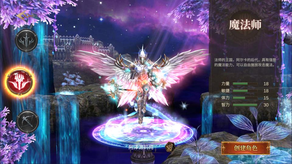 魔幻冒险手游【奇迹MU大天使之战之勇者大陆】4月最新整理Ubuntu手工服务端+全套前后端源码+CDK授权后台+安卓苹果双端+详细搭建教程+视频教程