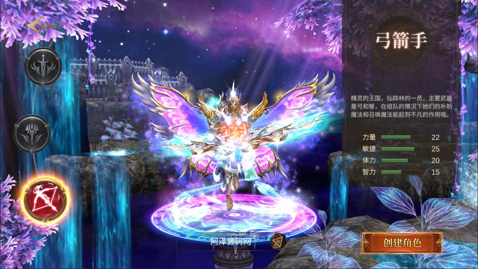 魔幻冒险手游【奇迹MU大天使之战之勇者大陆】4月最新整理Ubuntu手工服务端+全套前后端源码+CDK授权后台+安卓苹果双端+详细搭建教程+视频教程