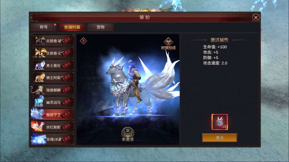 魔幻冒险手游【奇迹MU大天使之战之勇者大陆】4月最新整理Ubuntu手工服务端+全套前后端源码+CDK授权后台+安卓苹果双端+详细搭建教程+视频教程