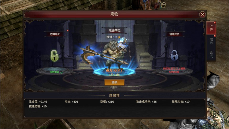 魔幻冒险手游【奇迹MU大天使之战之勇者大陆】4月最新整理Ubuntu手工服务端+全套前后端源码+CDK授权后台+安卓苹果双端+详细搭建教程+视频教程