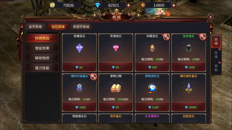 魔幻冒险手游【奇迹MU大天使之战之勇者大陆】4月最新整理Ubuntu手工服务端+全套前后端源码+CDK授权后台+安卓苹果双端+详细搭建教程+视频教程