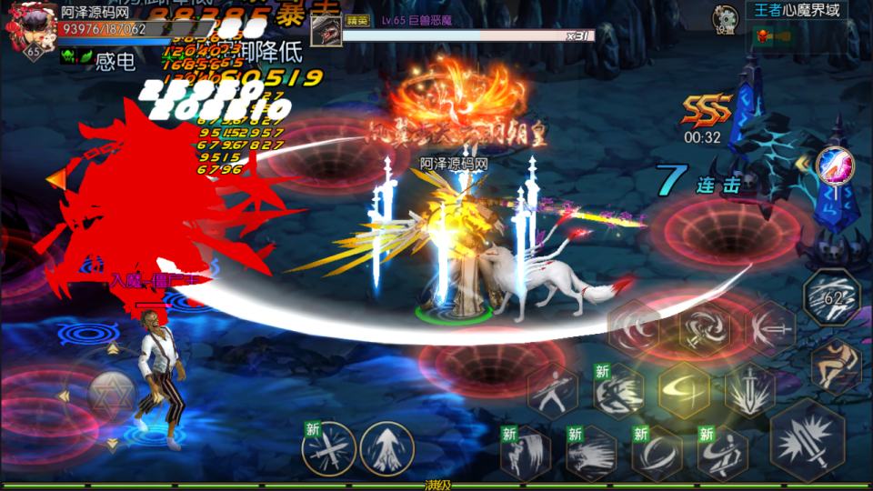 横版闯关手游【全明星之封神之战阿拉德】4月最新整理Linux手工服务端+客户端源码+WEB管理后台+GM授权后台+安卓苹果双端+详细搭建教程+视频教程