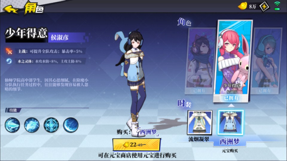 二次元PRG手游【奇門之上代金券内购版】4月最新整理Linux手工服务端+前后端全套源码+CDK授权后台+安卓+详细搭建教程+视频教程