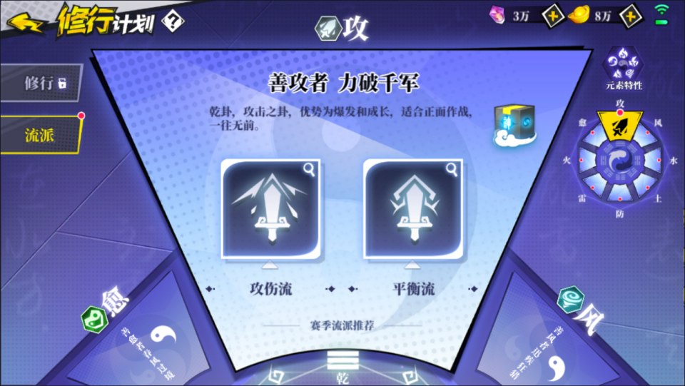 二次元PRG手游【奇門之上代金券内购版】4月最新整理Linux手工服务端+前后端全套源码+CDK授权后台+安卓+详细搭建教程+视频教程