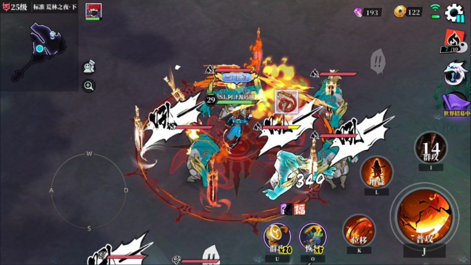 二次元PRG手游【奇門之上代金券内购版】4月最新整理Linux手工服务端+前后端全套源码+CDK授权后台+安卓+详细搭建教程+视频教程