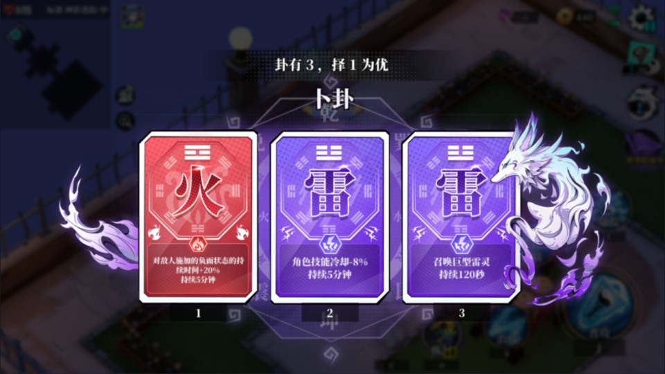 二次元PRG手游【奇門之上代金券内购版】4月最新整理Linux手工服务端+前后端全套源码+CDK授权后台+安卓+详细搭建教程+视频教程