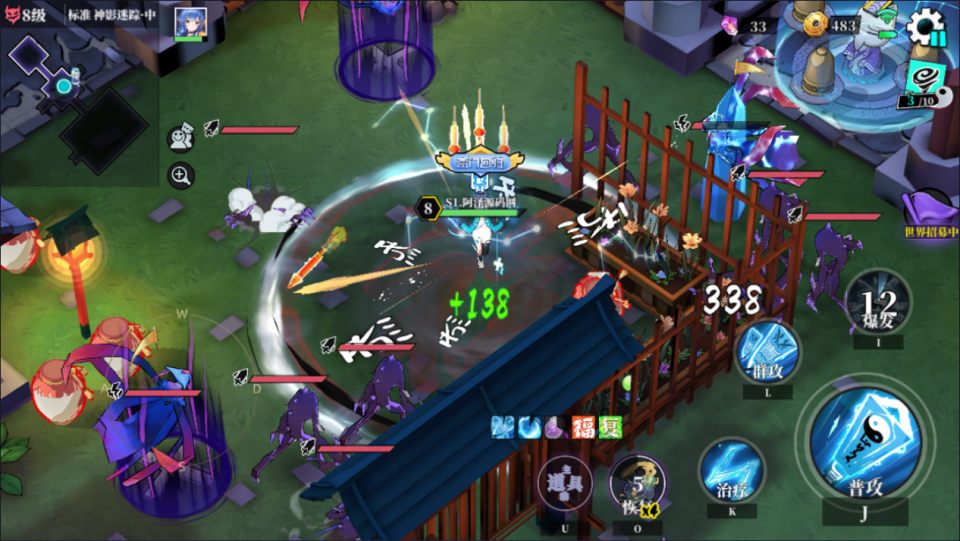 二次元PRG手游【奇門之上代金券内购版】4月最新整理Linux手工服务端+前后端全套源码+CDK授权后台+安卓+详细搭建教程+视频教程