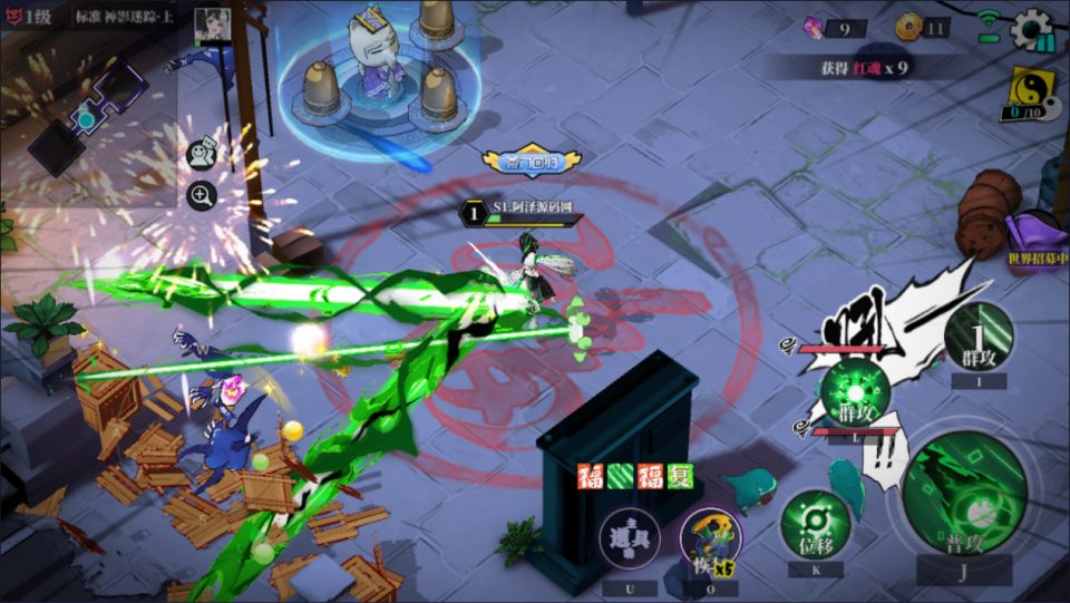 二次元PRG手游【奇門之上代金券内购版】4月最新整理Linux手工服务端+前后端全套源码+CDK授权后台+安卓+详细搭建教程+视频教程