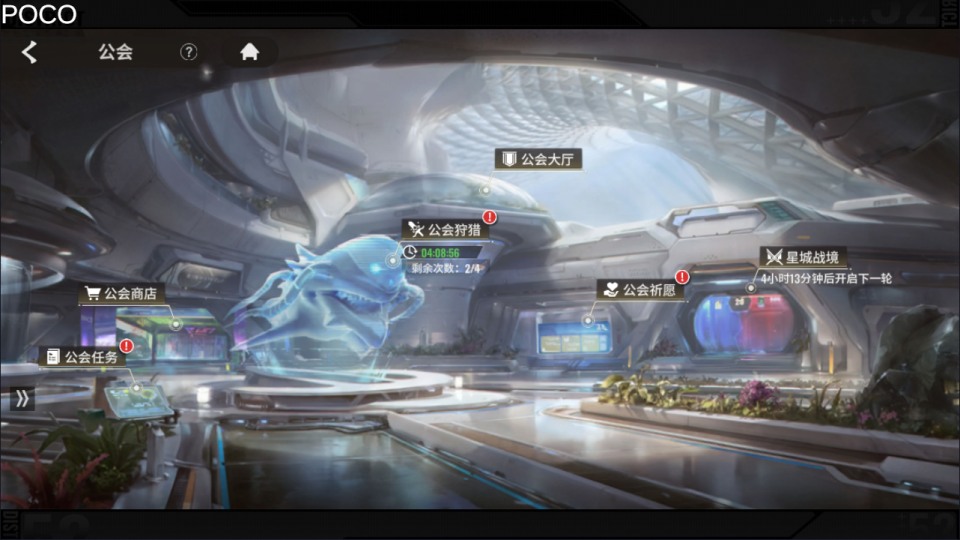 3DMMO卡牌自由搏击手游【星際52區代金券内购版】4月最新整理Linux手工服务端+前后端全套源码+管理后台+CDK授权后台+安卓+详细搭建教程+视频教程