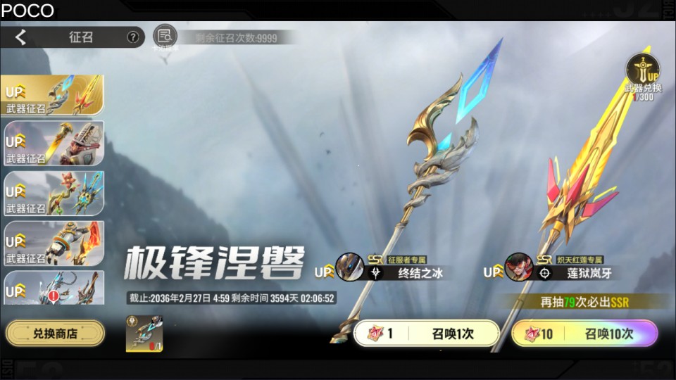 3DMMO卡牌自由搏击手游【星際52區代金券内购版】4月最新整理Linux手工服务端+前后端全套源码+管理后台+CDK授权后台+安卓+详细搭建教程+视频教程