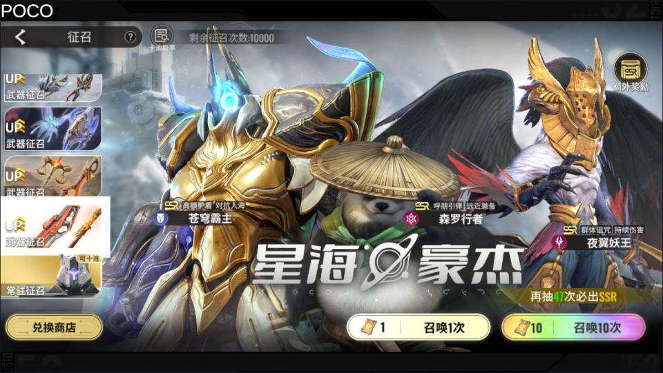3DMMO卡牌自由搏击手游【星際52區代金券内购版】4月最新整理Linux手工服务端+前后端全套源码+管理后台+CDK授权后台+安卓+详细搭建教程+视频教程