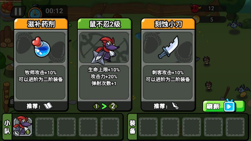 三网H5塔防游戏【鼹鼠联萌H5】5月最新整理Linux手工服务端+Win一键服务端+解压即玩+简易安卓客户端+详细搭建教程