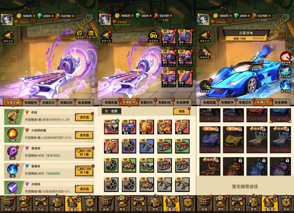 末日丧尸割草手游【一蕗狂飆平台币内购版】5月最新整理Linux手工服务端+管理后台+代理后台+商城后台+CDK授权后台+安卓苹果双端+详细搭建教程+视频教程