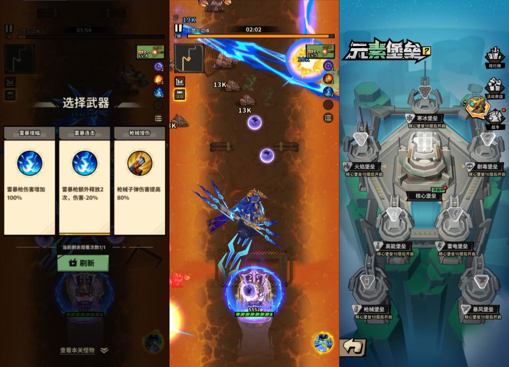 末日丧尸割草手游【一蕗狂飆平台币内购版】5月最新整理Linux手工服务端+管理后台+代理后台+商城后台+CDK授权后台+安卓苹果双端+详细搭建教程+视频教程