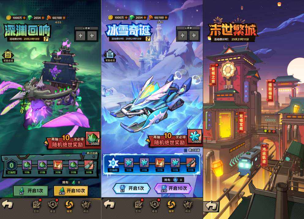 末日丧尸割草手游【一蕗狂飆平台币内购版】5月最新整理Linux手工服务端+管理后台+代理后台+商城后台+CDK授权后台+安卓苹果双端+详细搭建教程+视频教程