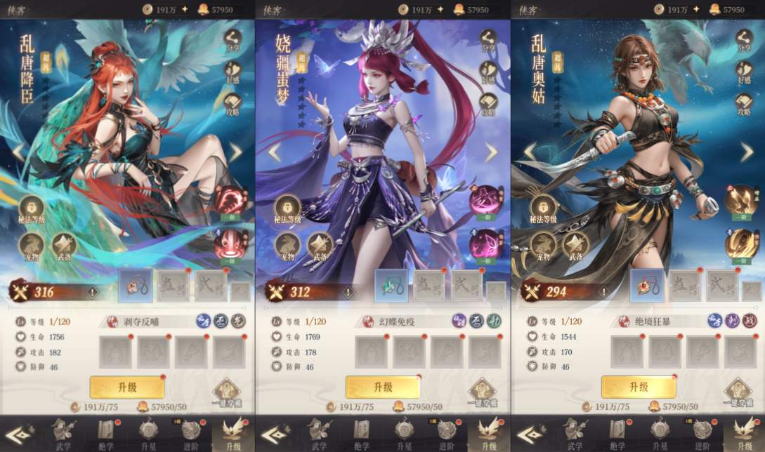 三网H5游戏【新不魉人H5代金券内购版】5月最新整理Linux手工服务端+全套前后端源码+管理后台+CDK授权后台+简易安卓客户端+详细搭建教程+视频教程