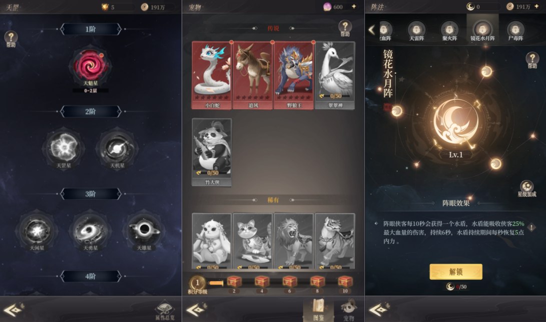 三网H5游戏【新不魉人H5代金券内购版】5月最新整理Linux手工服务端+全套前后端源码+管理后台+CDK授权后台+简易安卓客户端+详细搭建教程+视频教程